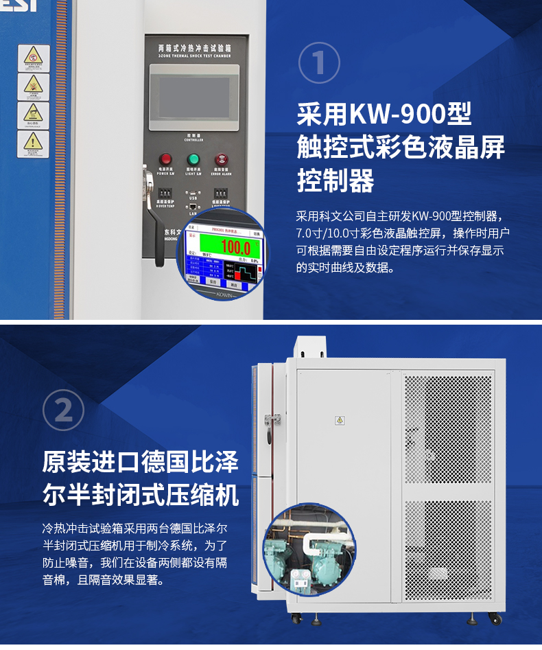 1655458406768121.jpg 詳情頁_03.jpg