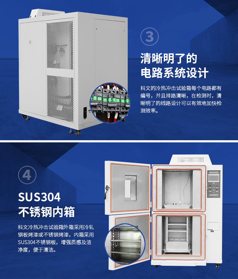 1655458408903451.jpg 詳情頁_04.jpg