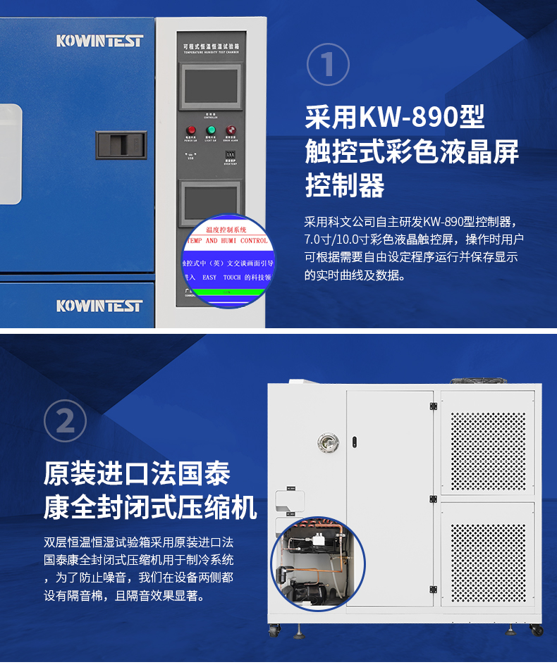 1655458508302167.jpg 詳情頁(yè)_02.jpg