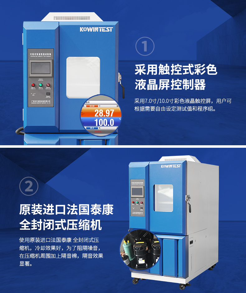 1655458982308083.jpg 詳情頁_03.jpg