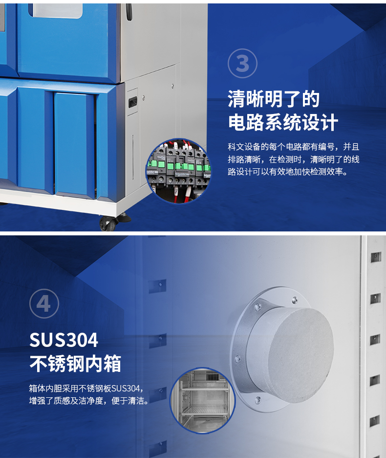 1655458983904796.jpg 詳情頁_04.jpg