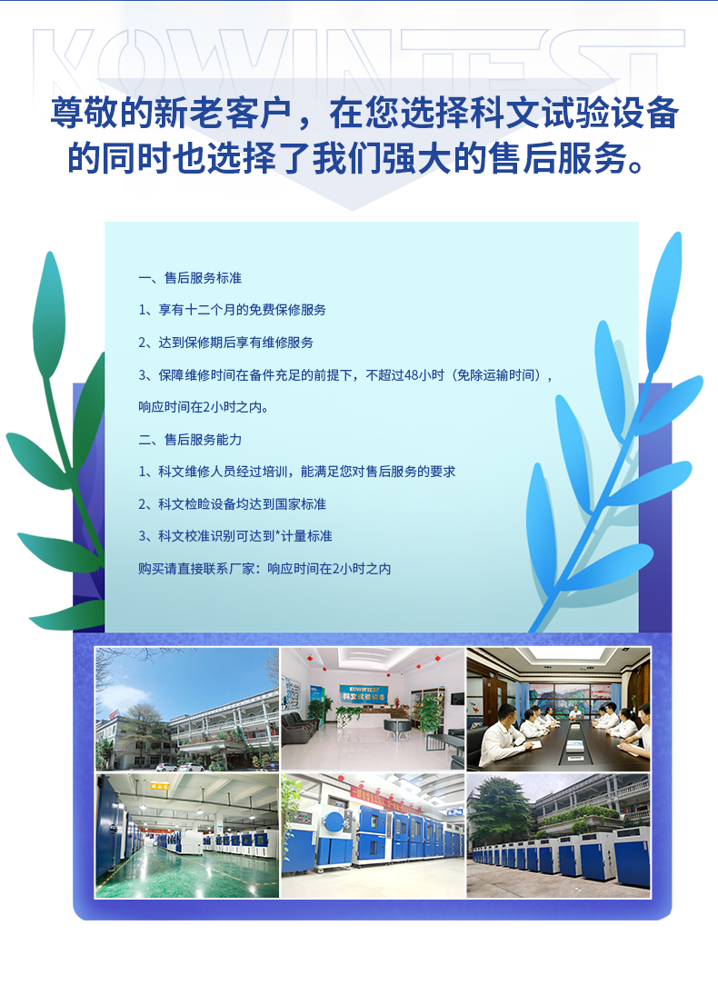 1655458987705368.jpg 詳情頁_06.jpg