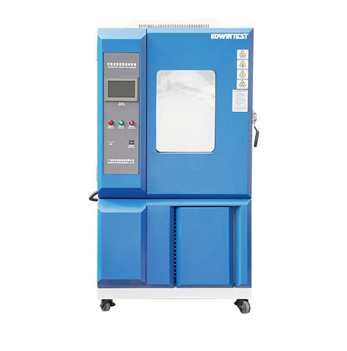 高低溫試驗(yàn)箱