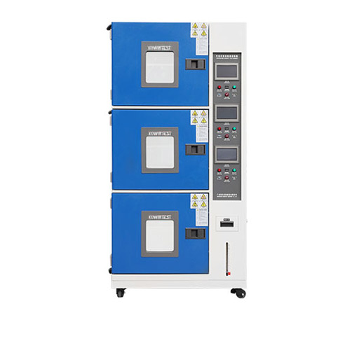 三層式恒溫恒濕試驗(yàn)箱